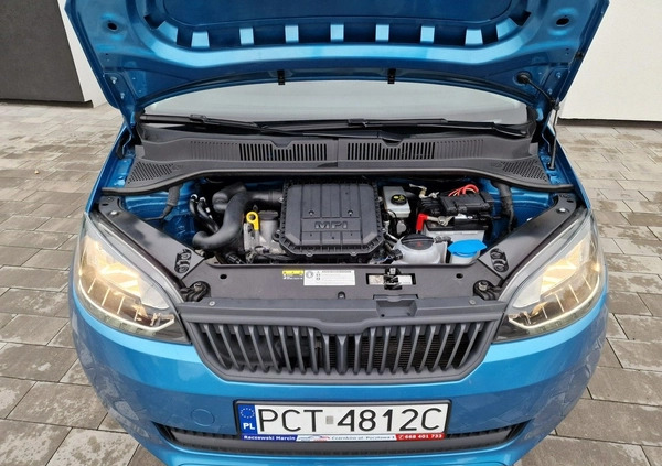 Skoda Citigo cena 32700 przebieg: 71020, rok produkcji 2017 z Urzędów małe 352